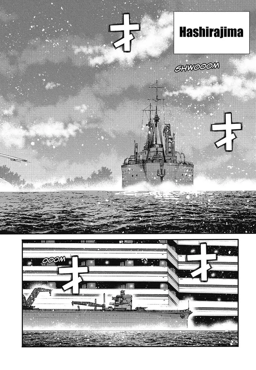 Aoki Hagane no Arpeggio Chapter 79 18